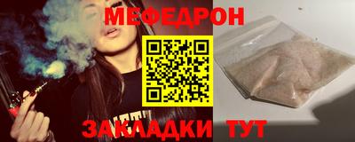 спайс Канаш
