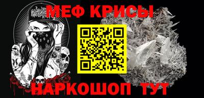 гидра Кандалакша