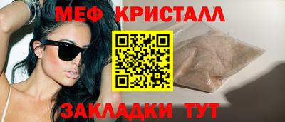спайс Канаш