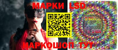 спайс Канаш