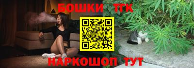 мефедрон VHQ Камышлов