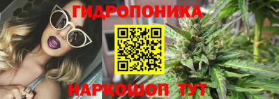 спайс Канаш