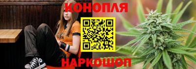 мефедрон VHQ Камышлов