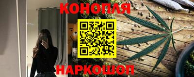 мефедрон VHQ Камышлов