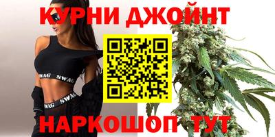 мефедрон VHQ Камышлов