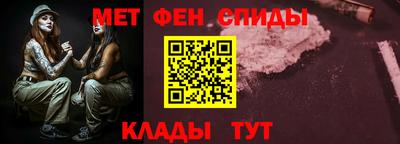 гидра Кандалакша