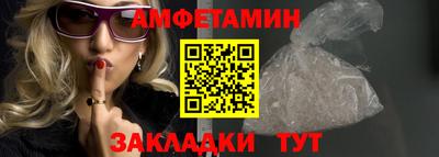 спайс Канаш
