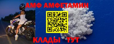 спайс Канаш