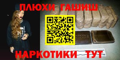 мефедрон VHQ Камышлов