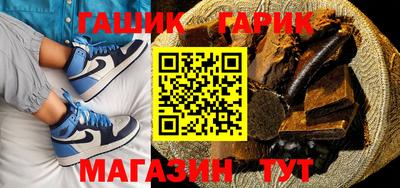 спайс Канаш