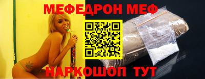 гидра Кандалакша