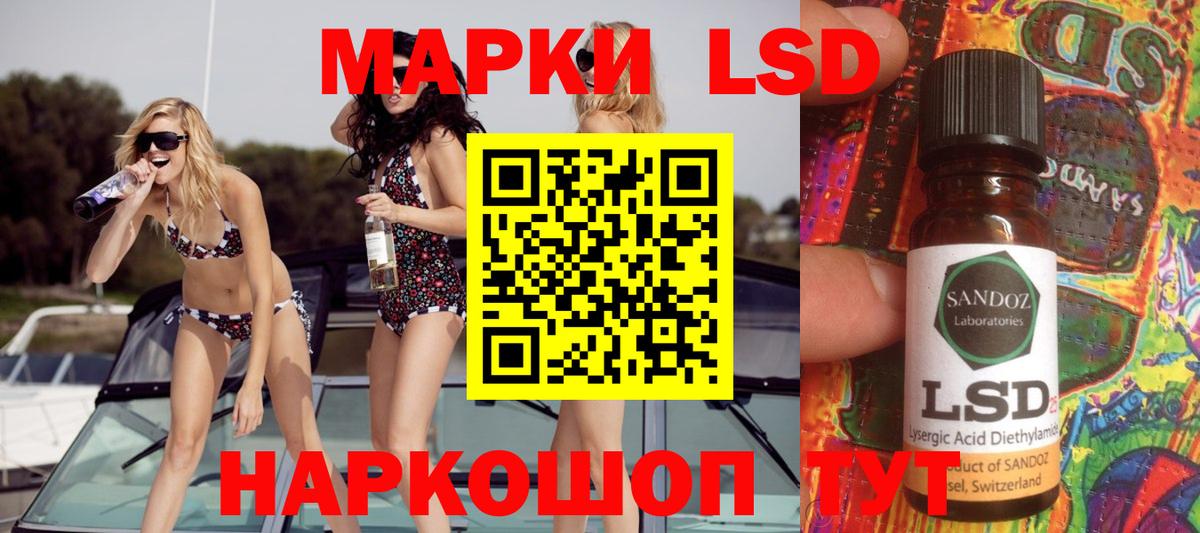 Alpha-PVP СОЛЬ кристаллы  КОКАИН  Гусиноозёрск  Вход с VPN  МАРИХУАНА  ГАШИШ  МЕФ кристаллы  MDMA 